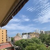 Instalar Toldo Vivienda
