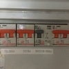 Reformar Instalación Eléctrica Vivienda o Local