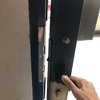Cambiar Carpintería Metálica