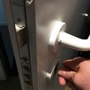 Reparar una cerradura