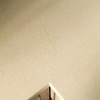 Cambio encimera silestone
