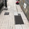 Otros Trabajos De Albañilería
