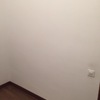 Empapelar habitación infantil