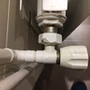 Pequeños Trabajos Calefacción