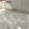 Esmaltar Bañera
