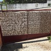 Reparar Carpintería Metálica