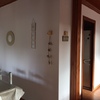 Tirar las 2 paredes que separan la cocina del comedor