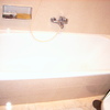 Esmaltar Bañera Blanca