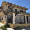 Reforma Vivienda