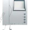 Cambiar porteros electrónicos de bloques comunidad