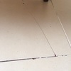 Cambiar baldosas suelo