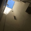 Pintar Exterior Edificio