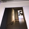Hacer Armario Empotrado Interior