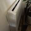 Reparación a/c