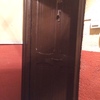 Instalar Puerta de Seguridad