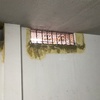 Instalar Carpintería Aluminio (Obra Nueva)