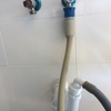 Bajar toma agua lavadora