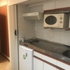 Reforma Cocina