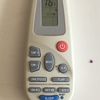 Revision y limpieza 1 aparato aire acondicionado - contactar por email por favor, no movil