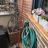 Instalar Sistemas de Riego