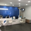 Reforma Local Comercial