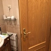 Reformar baño