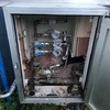 Suministrar Carpintería Aluminio (Sin Instalación)