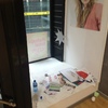 Instalar Escaparate