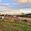 Construir Muro Otros Materiales