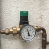 Calibrar un reductor de presión de agua