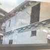 Realizar Derribo