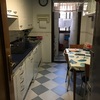 Reforma cocina
