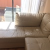 Reparación tapizado sofa polipiel