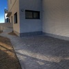Diseñar Jardín Vivienda