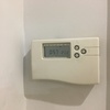Cambiar termostato