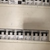 Boletines Instalaciones Eléctricas