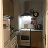 Amueblar Cocina