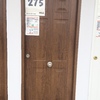 Colocar puerta de entrada casa