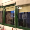 Cambiar Carpintería Madera