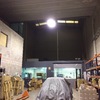 Arreglar toldo vertical