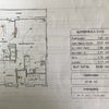 Instalar Parquet o Tarima (sin Suministro)