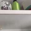 Amueblar Cocina