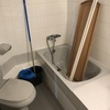 Cambiar Bañera Por Ducha
