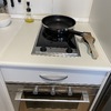 Cambiar placa cocina ampliando agujero de la encimera