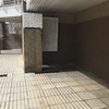 Reforma Parcial Local Comercial