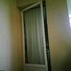 Instalar reja en puerta