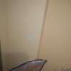 Pintar pequeña superficio en piso