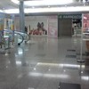 Otros trabajos carpintería metálica