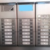 Instalar Portero Automático Comunidad