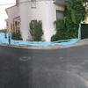 Poner Hormigón Impreso